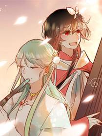 精卫
